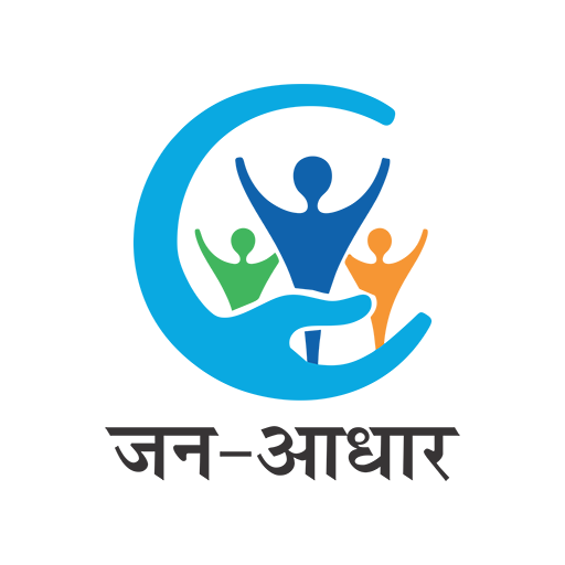 Jan Aadhaar icon